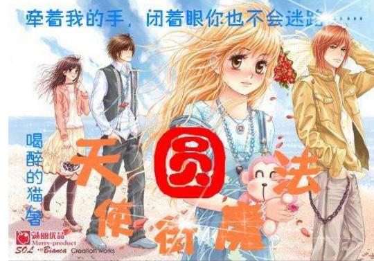 吴宣仪黑色亮花旗袍造型温柔又可爱，哪些女明星能够很好的驾驭旗袍？游戏画面