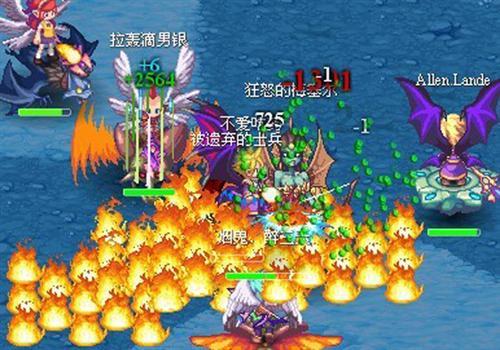 神舞幻想