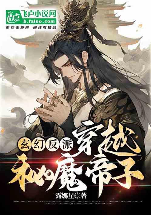 清洁粉红房子