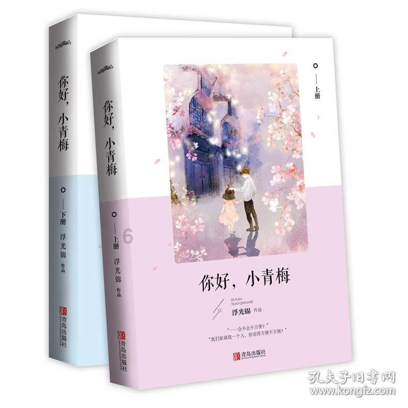 4399警戒风暴