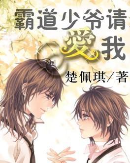 飞剑问仙礼包激活码领取入口