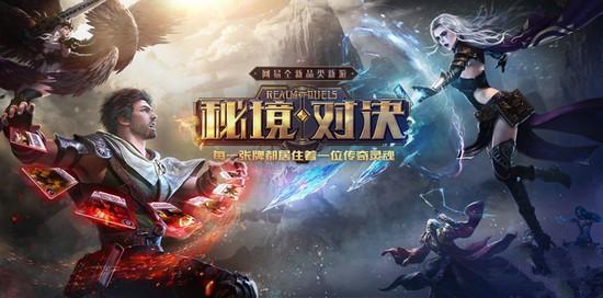 史上最贱小游戏之电动