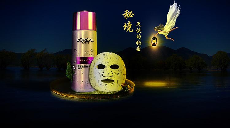 倒计时7天！集齐三亚年货节3张海报“召唤”神秘礼物