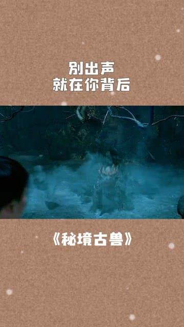 主播说联播丨爱拼才会赢 实干福自到
