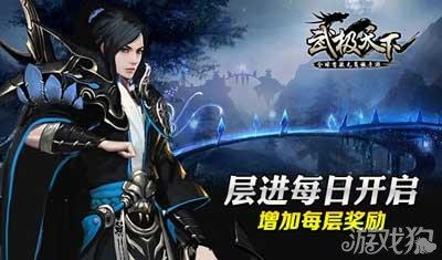 冷知识分享平台-公共场合拍摄明星会侵犯人权吗?不愿被拍应该怎么办?
