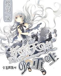 赛车计划2