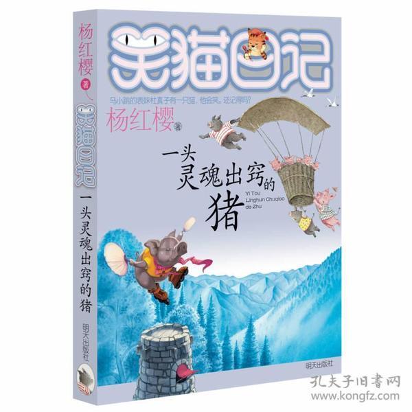部分年轻务工者被3分钟微短剧“套”住