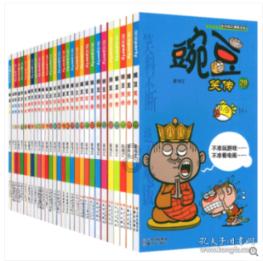 奔跑吧兄弟大冒险2