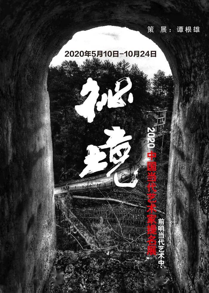 陶阿甘弹弹堂大作战