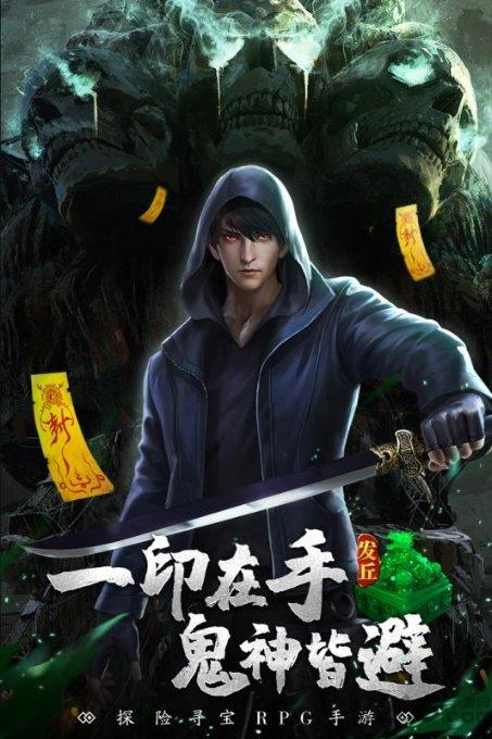 元气战姬学院