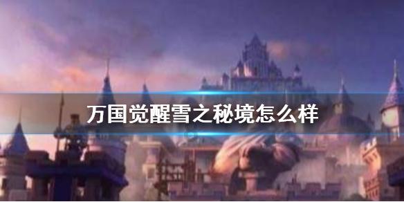 多彩木块解谜