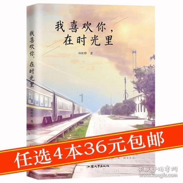 美式橄榄球大赛
