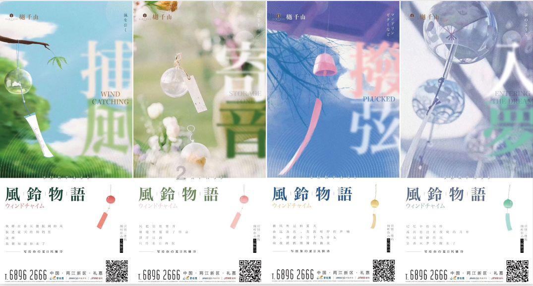诸葛亮打野钟无艳上单,QG被载入史册的BP!刺痛直言低段位阵容