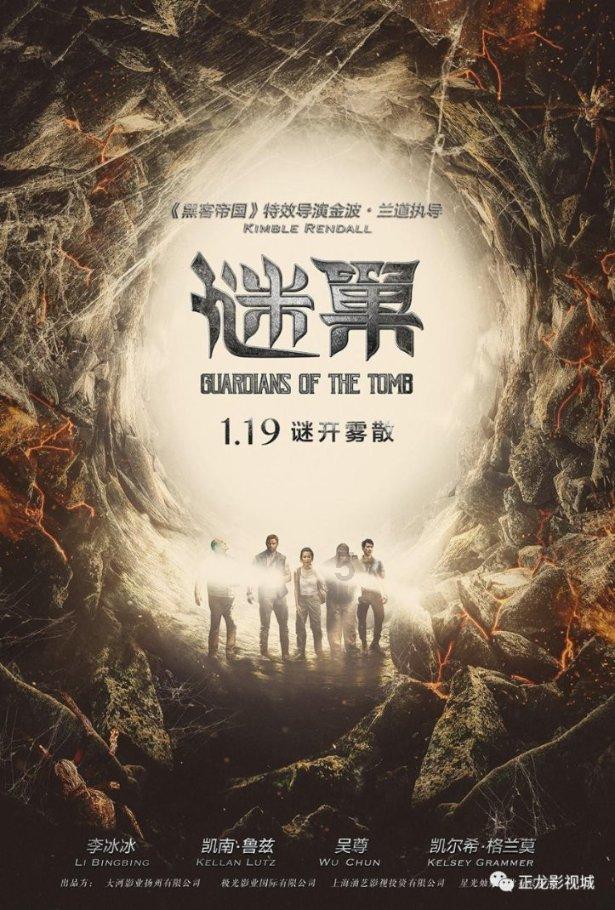 棕榈油震荡偏弱,春节备货需求进入尾声,需求逐渐转淡