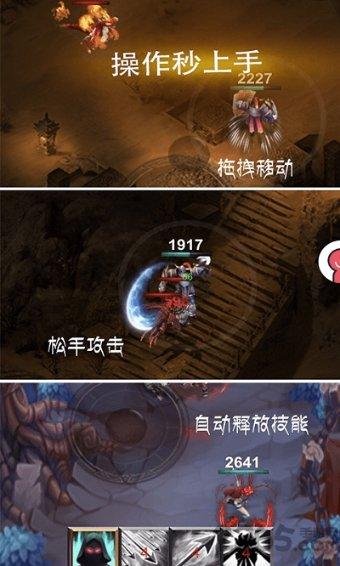 赶订单忙生产 非遗土陶迎新春
