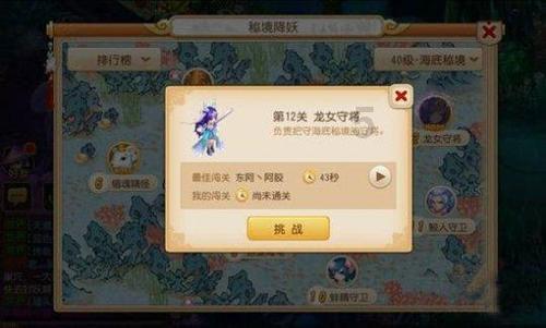 老年人哮揣严重怎么缓解？