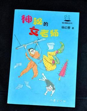 冰淇淋的诱惑