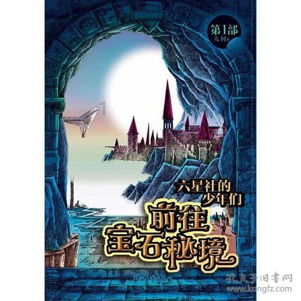 次元喵