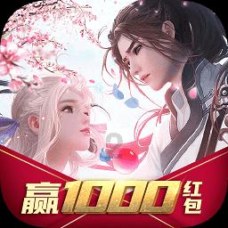 逃离橙园