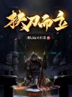 恐龙绝地逃生