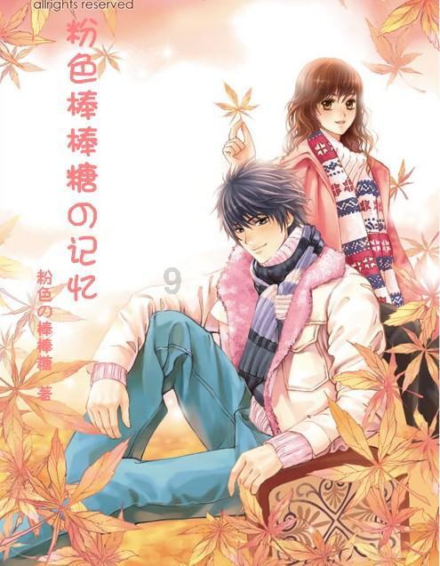 逃离沙漠小镇