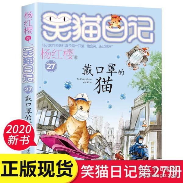 游戏是怎么赚钱的