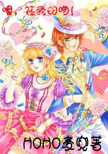 燃烧吧大脑免广告最新版