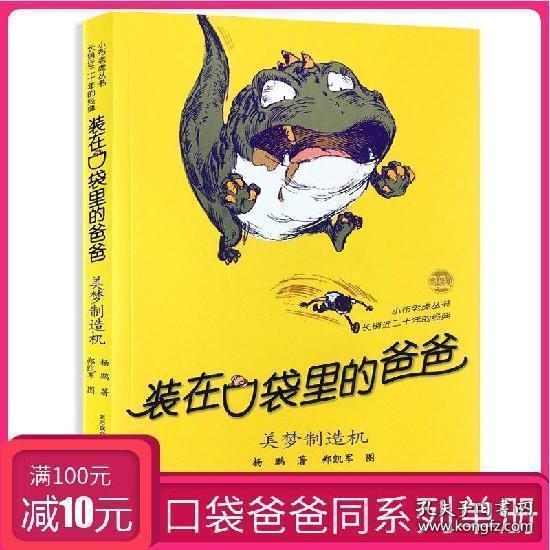 妙美娜:对眼距较宽的人来说,一字眉可以起到调整眼部比例的作用
