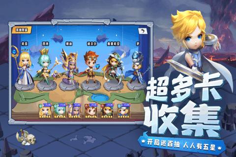 曹操横槊赋诗全文游戏画面