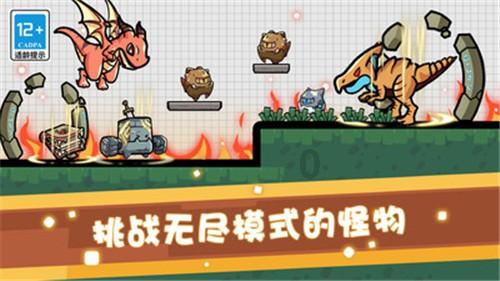 女巫的约定