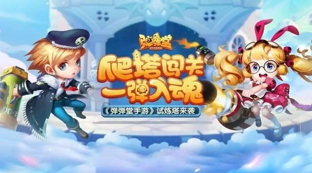 小猫钓鱼正版下载中文版