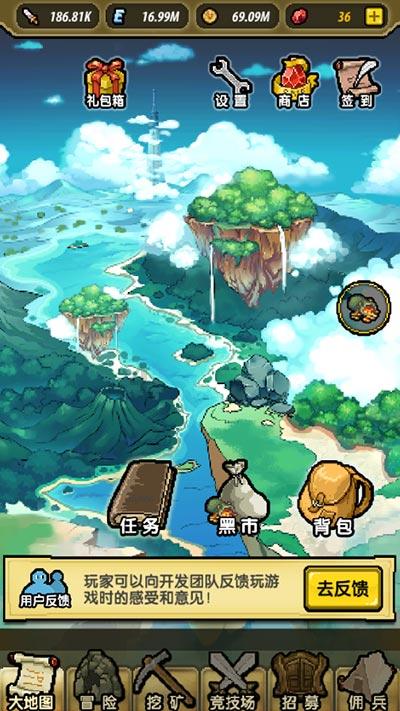 泰安市中医医院：看骨关节炎 找中医风湿