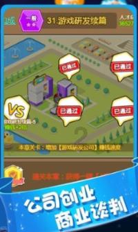 全国大学思修是不是统一的- 专业有问必答平台网站