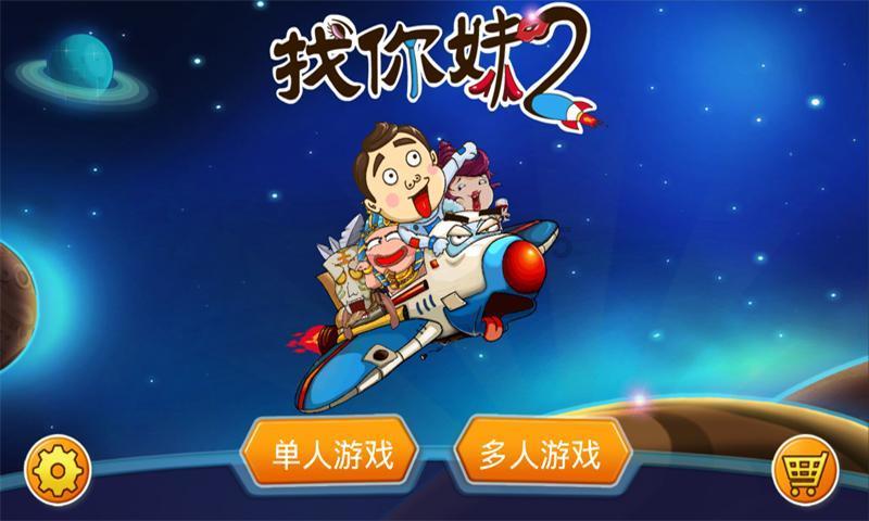 真空的含义是什么?地球上有真空区域吗?-高效解答你的疑问,一站式问答平台
