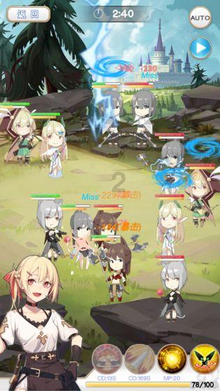 尼日利亚中国矿业联合会2023年年会在驻尼日利亚使馆召开