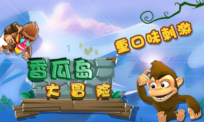 长沙湘越中学：郴州专业叛逆孩子学校