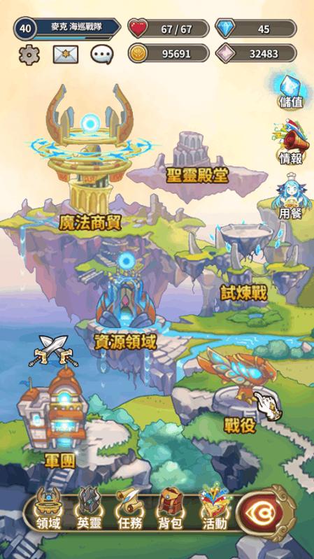 陕西省第一届青少年拳击俱乐部联赛开赛