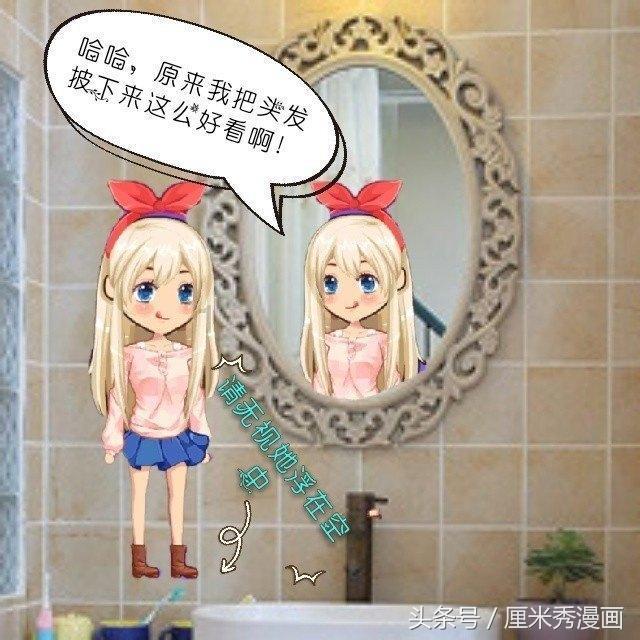 远古文明战争5