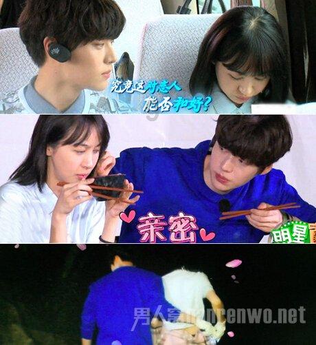 我的妈妈是不是很贤惠很聪明?这是一个什么句子游戏画面