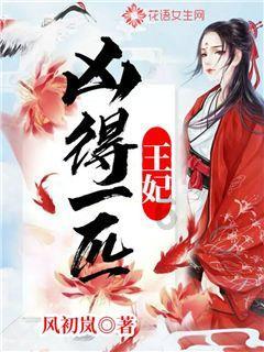 妙鸭相机app下载官网