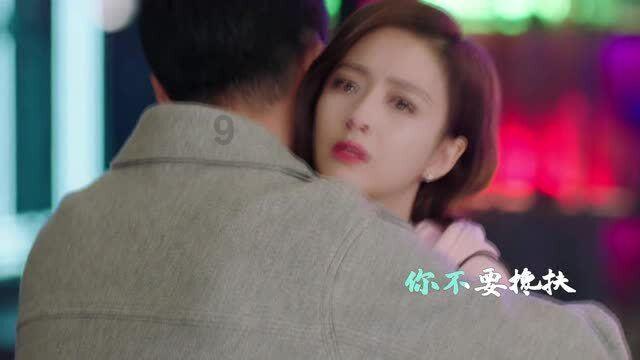 五彩鹦鹉救援