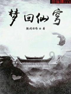 魔法禁书目录