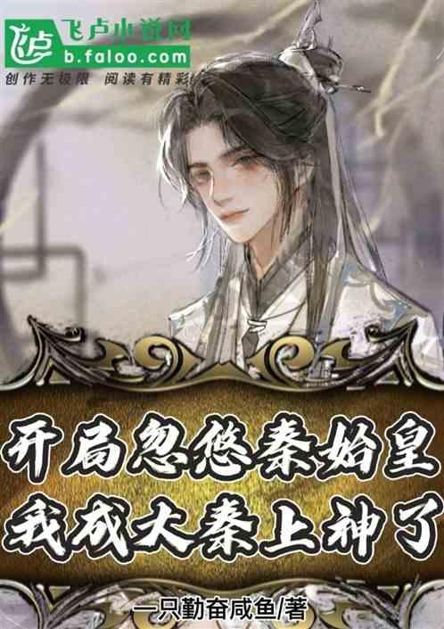 20款荣放钥匙感应器在哪游戏画面