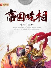 试镜机会