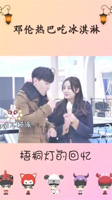 海王星VS僵尸军团