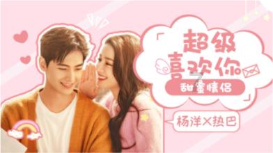 小小忍者疾风传