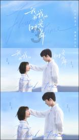 大学刚毕业想结婚，男友提议先租房子，我该同意么？