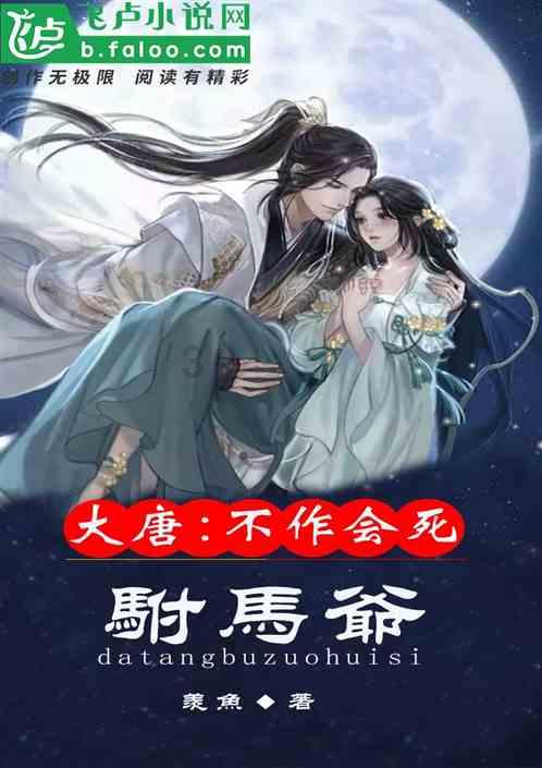 上古卷轴3