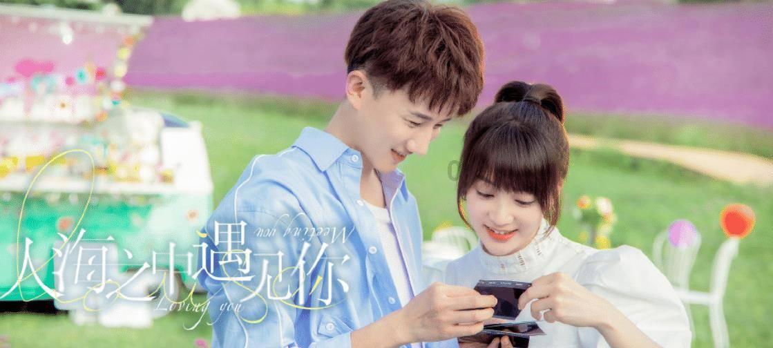 2023被搜索最多球队：迈阿密国际居首，利雅得胜利第三