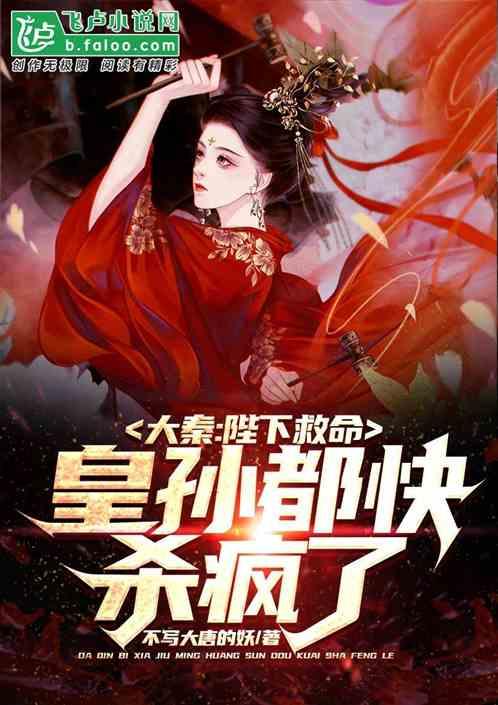 天涯明月刀